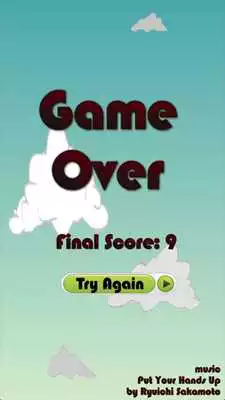 Play Code B Play Code B