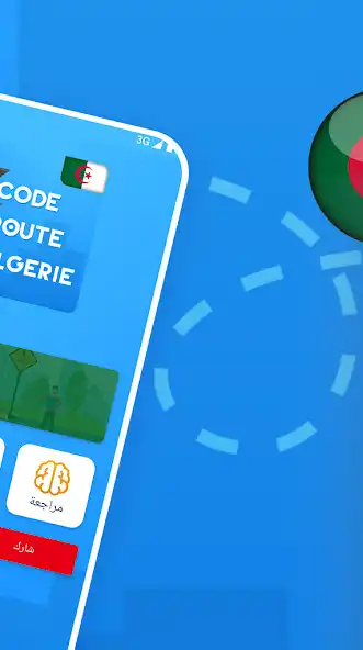 Play Code de la route Algerie as an online game Code de la route Algerie with UptoPlay