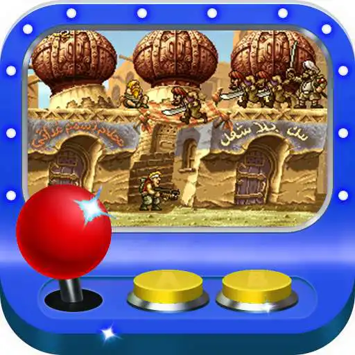Play Code for Metal 2 APK Play Code for Metal 2 APK