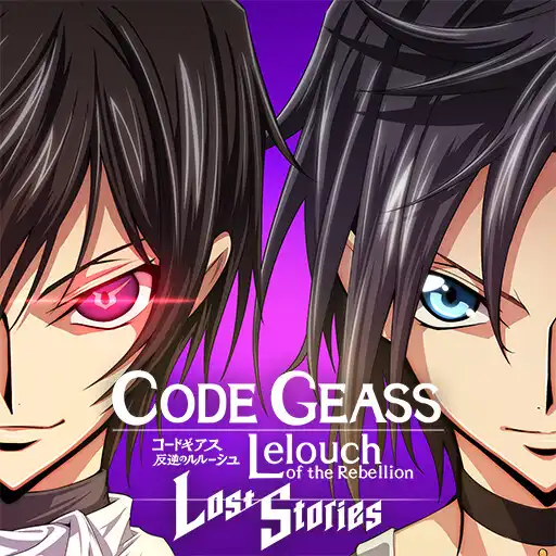 Play Code Geass: Lost Stories APK