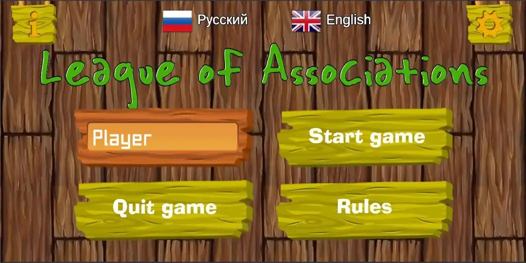 Play Codenames online as an online game Codenames online with UptoPlay