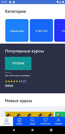 Play Codologia Study  and enjoy Codologia Study with UptoPlay