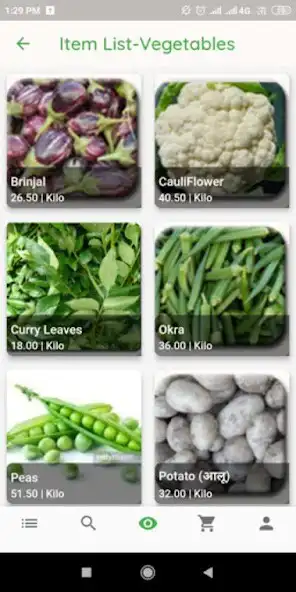 Play CoE For Vegetables Krishi Vigy as an online game CoE For Vegetables Krishi Vigy with UptoPlay