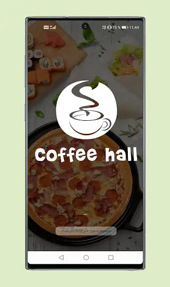 Play Coffee Hall  and enjoy Coffee Hall with UptoPlay