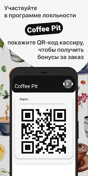 Play Coffee Pit  and enjoy Coffee Pit with UptoPlay