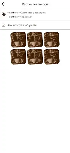 Play Coffee Shop as an online game Coffee Shop with UptoPlay