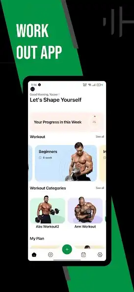 Play COFO CLUB as an online game COFO CLUB with UptoPlay