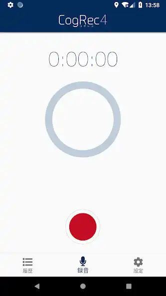 Play CogRec4（コグレコ4） as an online game CogRec4（コグレコ4） with UptoPlay