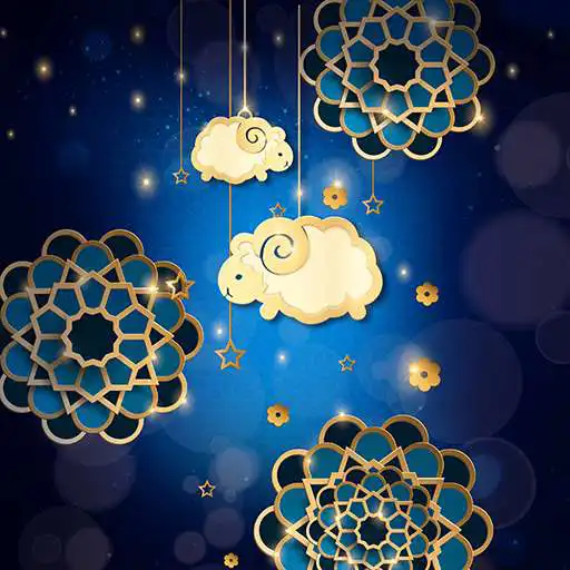 Play COGUL HD/4K Wallpaper - Good Night Baby Sheep APK