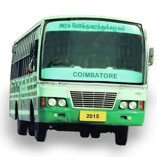 Run free android online Coimbatore Bus Guide APK
