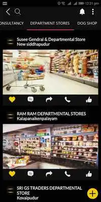 Play Coimbatore Zone