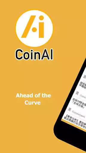 Play CoinAI