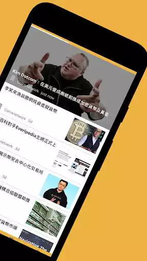 Play CoinAI