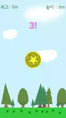 Play CoinHigh