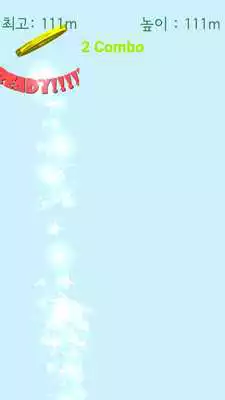 Play CoinHigh