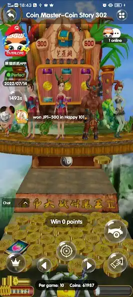 Play Coin Machine-Real coin pusher as an online game Coin Machine-Real coin pusher with UptoPlay