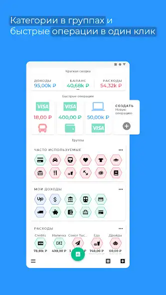 Play Coins Book  and enjoy Coins Book with UptoPlay