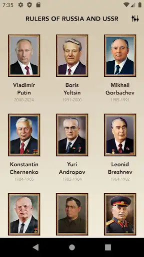 Play Coins of USSR  RF  and enjoy Coins of USSR  RF with UptoPlay