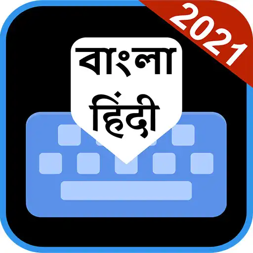 Play CO Keyboard APK