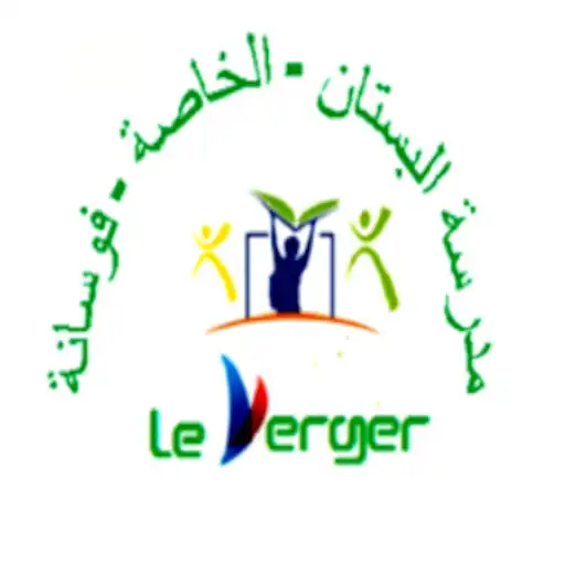 Play École du Verger APK Play École du Verger APK