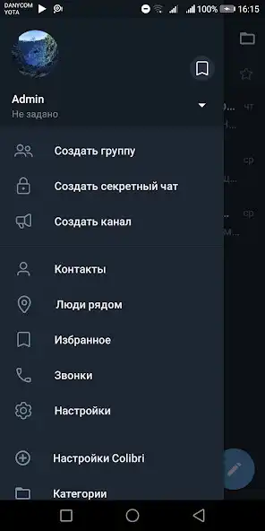 Play Colibri - Telegram unofficial  and enjoy Colibri - Telegram unofficial with UptoPlay