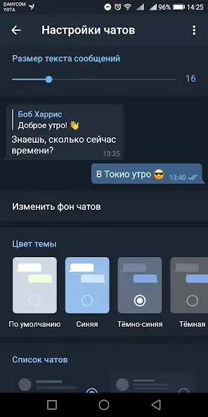 Play Colibri - Telegram unofficial as an online game Colibri - Telegram unofficial with UptoPlay