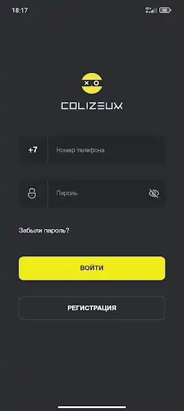 Play Colizeum  and enjoy Colizeum with UptoPlay