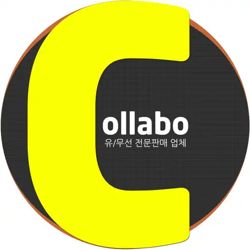 Play Collabo APK Play Collabo APK