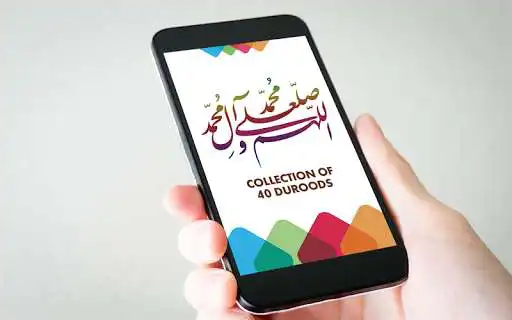 Play Collection Of Forty Duroods  and enjoy Collection Of Forty Duroods with UptoPlay