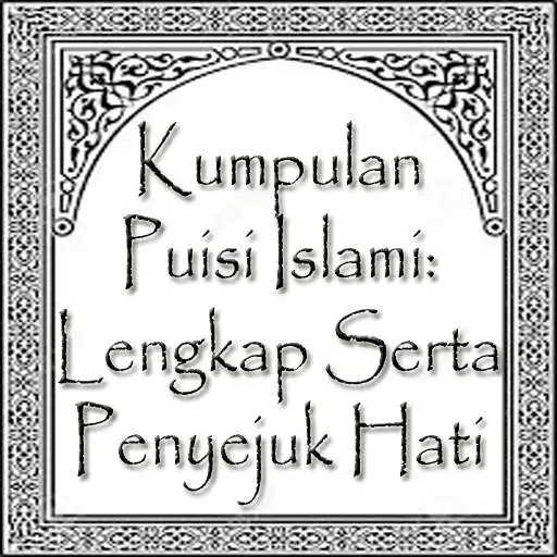 Free play online Collection of Islamic Poetry APK Free play online Collection of Islamic Poetry APK