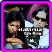 Free play online collection of malaysia 90s APK