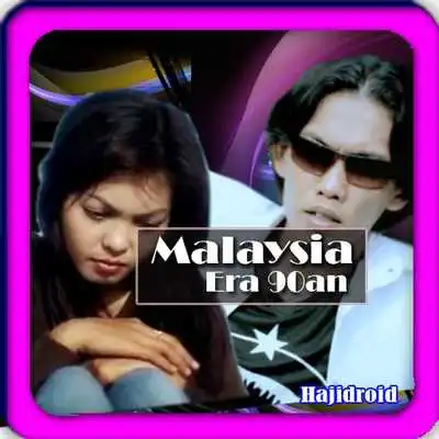 Play collection of malaysia 90s