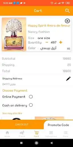 Play ヘアサロンCollection（コレクション）公式アプリ as an online game ヘアサロンCollection（コレクション）公式アプリ with UptoPlay