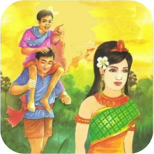 Run free android online Collect Khmer Legend APK