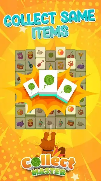 Play Collect Master as an online game Collect Master with UptoPlay