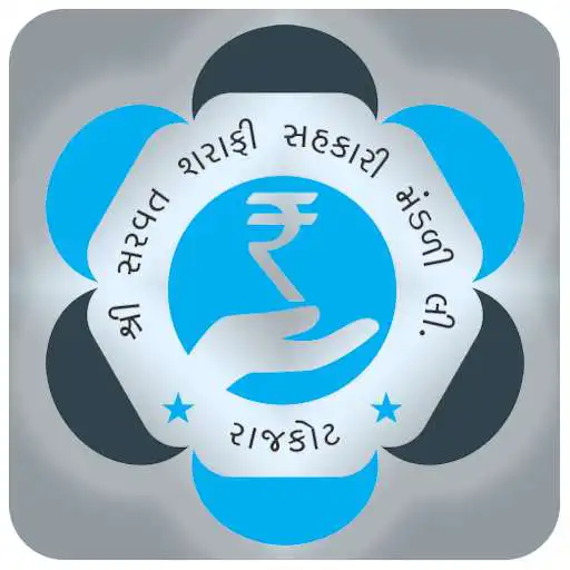 Free play online Collect Money APK