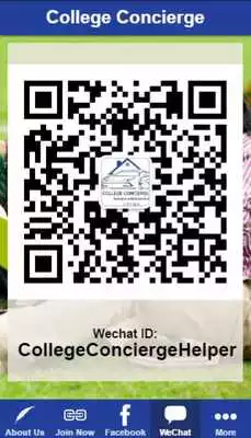 Play College Concierge