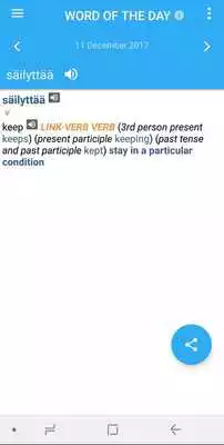Play Collins English<>Finnish Dictionary