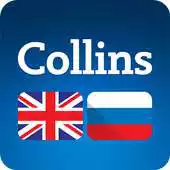Free play online Collins English<>Russian Dictionary APK