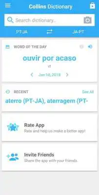 Play Collins Japanese<>Portuguese Dictionary