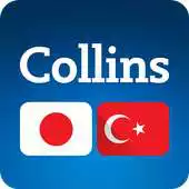 Free play online Collins Japanese<>Turkish Dictionary APK Free play online Collins Japanese<>Turkish Dictionary APK
