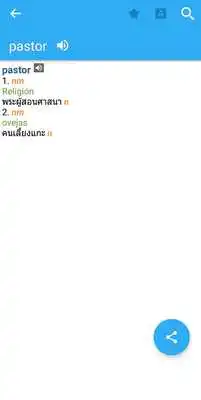 Play Collins Thai<>Spanish Dictionary