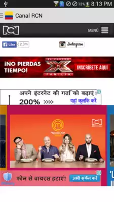 Play Colombia News