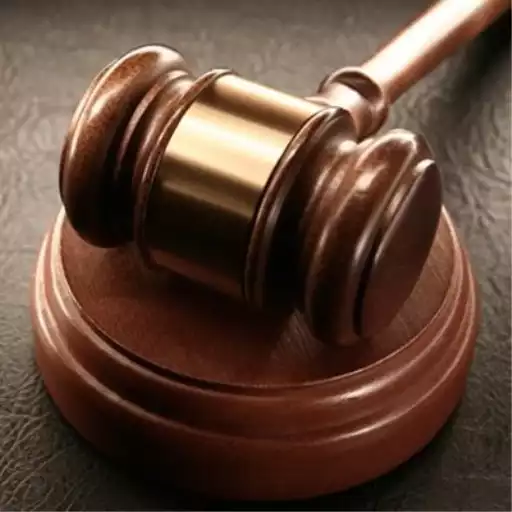 Play Colorado Court App APK