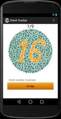 Play ColorBlind Tester