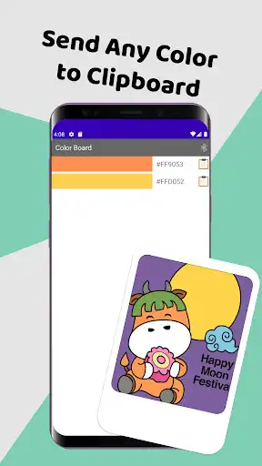 Play Color Board  and enjoy Color Board with UptoPlay