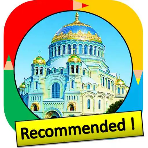 Play Color by Number - cathedral - Pixel Art APK Play Color by Number - cathedral - Pixel Art APK