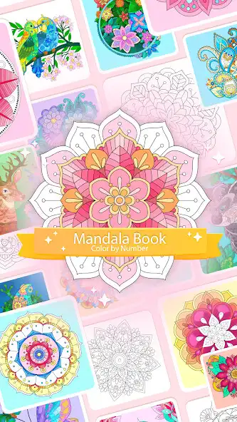 Play Color by Number – Mandala Book and enjoy Color by Number – Mandala Book with UptoPlay Play Color by Number – Mandala Book and enjoy Color by Number – Mandala Book with UptoPlay