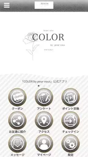 Play COLOR by pourvous  and enjoy COLOR by pourvous with UptoPlay