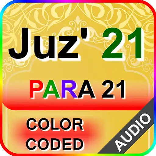 Play Color coded PARA 21 with Audio APK Play Color coded PARA 21 with Audio APK